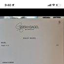 토다베이글 이미지