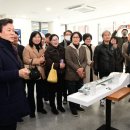 가호동24 이미지