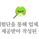 쌍팔반점&돌짜장 이미지