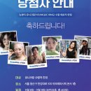 뉴뷰티 이미지