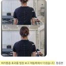 대전 봉명점 최진아 물리치료사 선생님을 소개합니다 | 대전 허리 디스크 재활