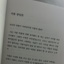학담로 이미지