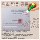 비상계엄이 없었더라면, 이미지