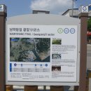 도원보건진료소 티스토리
