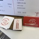 컴바이디저트 | 부천 디저트카페 컴바이디저트 쿠키선물 후기!