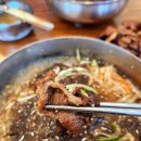 우일면옥 이미지