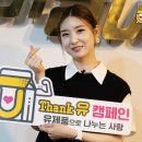 유나축산 이미지