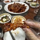 대구닭발