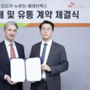 오션파마(주) 이미지