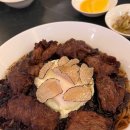 무탄코엑스몰 | [코엑스 맛집] 무탄 코엑스 내돈내산 솔직후기 | 스테이크 트러플 짜장면, 고추 유린기, 마카롱 멘보샤...