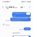 민락당구장 이미지