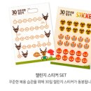 선제한의원 이미지