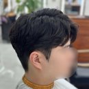 송이미용실 네이버블로그