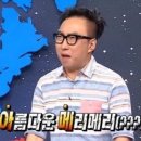 투썸플레이스송파개롱역점 이미지