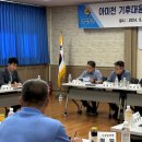 신서면행정복지센터 이미지