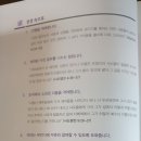 한마음스마트 Daum카페