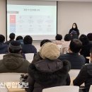 남목노인복지관 이미지