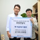 예스병원 이미지