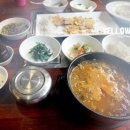 치치톡 이미지