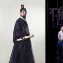 뿌리깊은나무 이미지