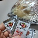 [가락수산시장] 오늘부터 모둠회는 여기가 최고, '용기수산'