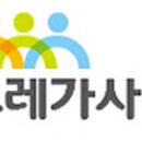 두레인력 이미지