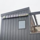 멍스플레이 이미지