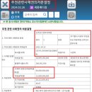 엠(M)메디칼 이미지