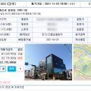 천안공주낙농축산업협동조합 이미지