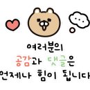 탑스칼프청주점