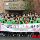 건강관리협회 이미지