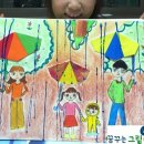 꿈꾸는그림나무 이미지