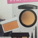 그로스스테이 이미지