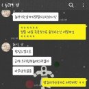 벨당구장 이미지