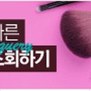 주안아트 이미지