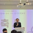 에듀테크 이미지