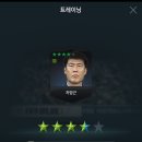 더놀자피시방 이미지
