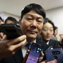 북수원타이어뱅크 이미지