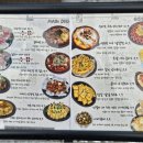 몽달 이미지