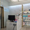 문수동물병원 이미지