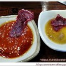 순천한우식육식당 Daum카페