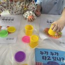 (1:1레슨)(5세-초6학년)동요 개인레슨(30분) | [유/초등학생 피아노 레슨] 어떻게 진행되나요 ?