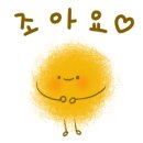 미래엔에듀파트너 이미지