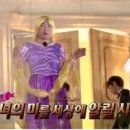 마일드태닝 이미지