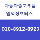 G8080 이미지