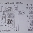 2013년 송년회 밤 참석자 이미지