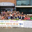 부곡동주민자치센터 이미지