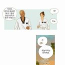 화랑관 이미지