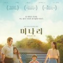 제이콥농장 이미지
