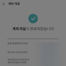 메차쿠차 이미지